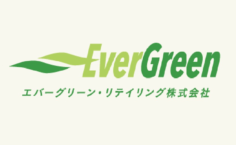 安心の確かな実績